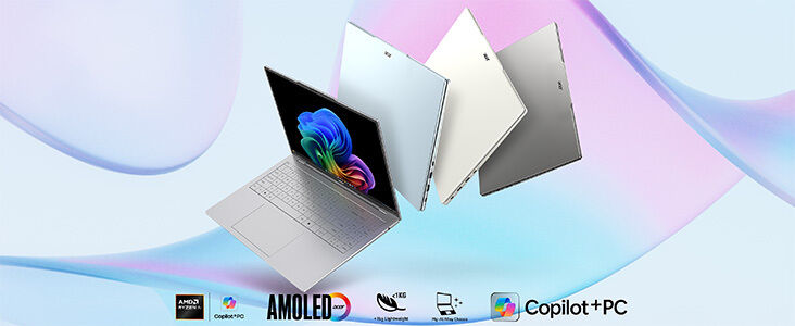 Acer Swift Air 16 Hauptbild