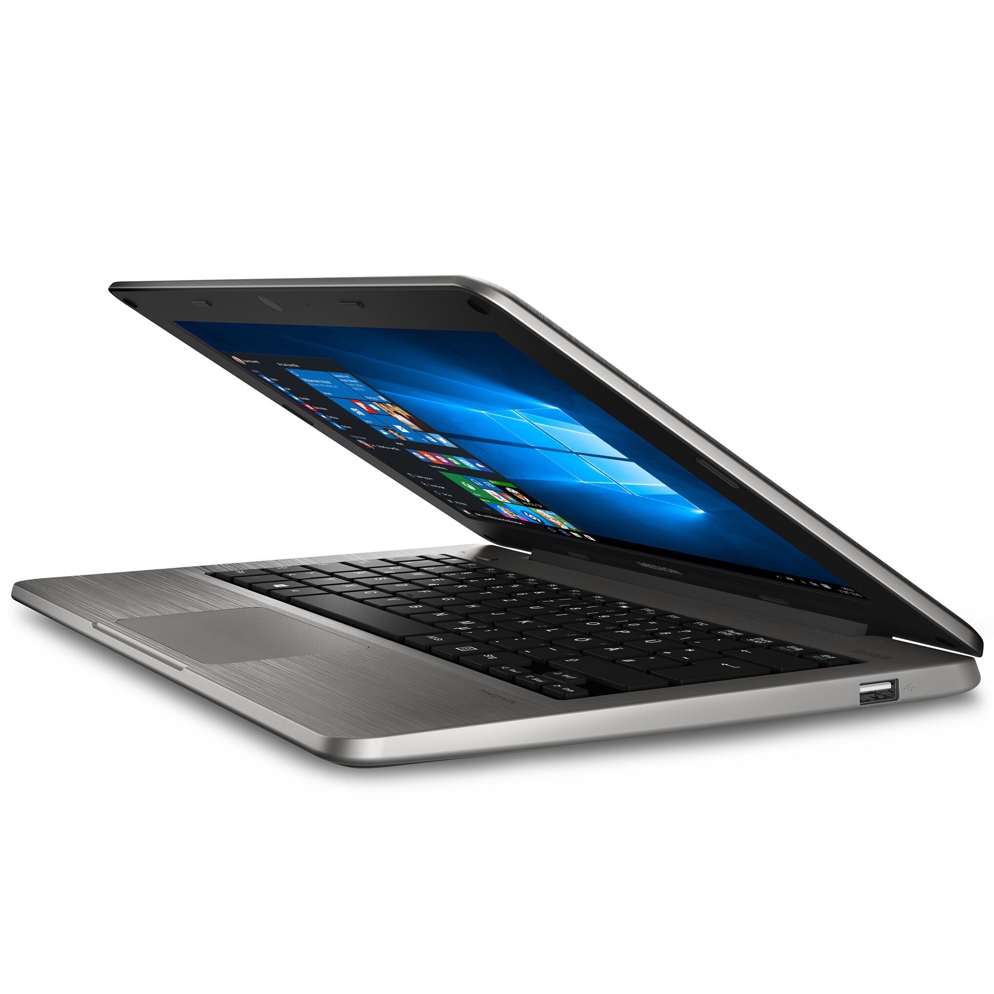 medion service deutschland