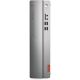Lenovo Ideacentre PC (Intel Core i5 CPU, 8 GB RAM, 128 GB SSD + 1 TB HDD, Intel HD Grafik)